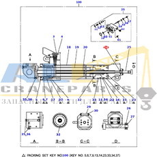 Упор TADANO 360-100-60340 для CL-500-1