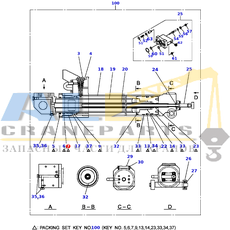 Опорное кольцо TADANO 914-302-08001 для CL-500-1