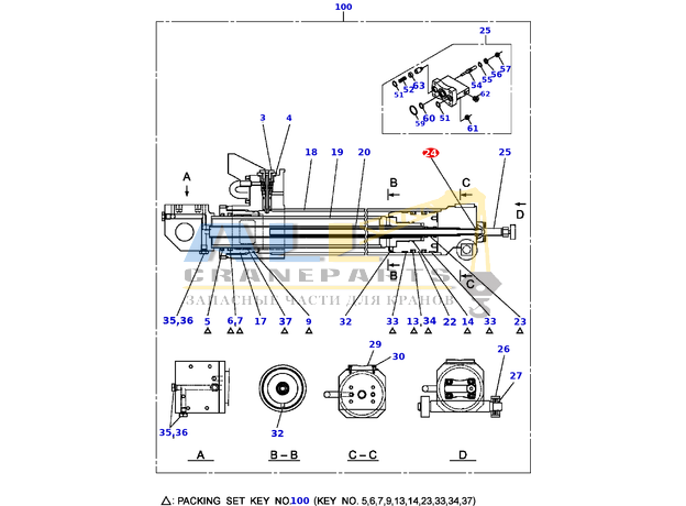 Упор TADANO 360-100-60340 для CL-500-1