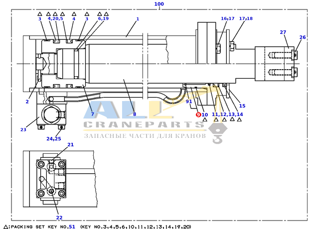 Кожух штока TADANO 360-300-40101 для CL-500-1