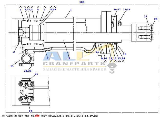Комплект уплотнений TADANO 360-348-59900 для CL-500-1