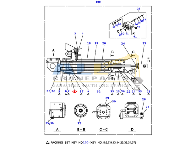 Кожух штока TADANO 360-536-95000 для CL-500-1