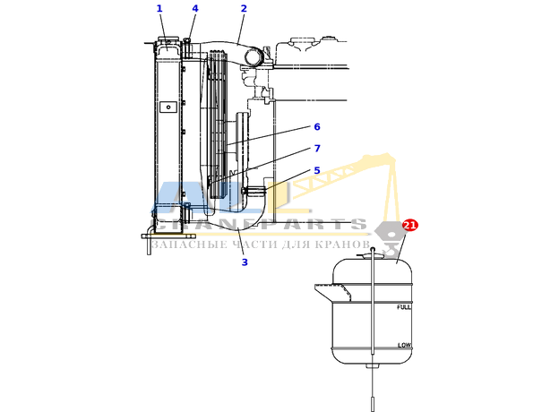 Расширительный бачок TADANO 363-303-25070 для CL-500-1