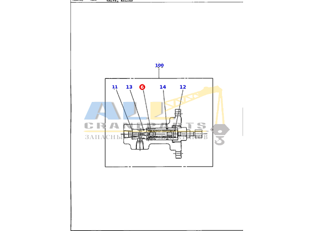 Пружина TADANO 366-044-05010 для CL-500-1