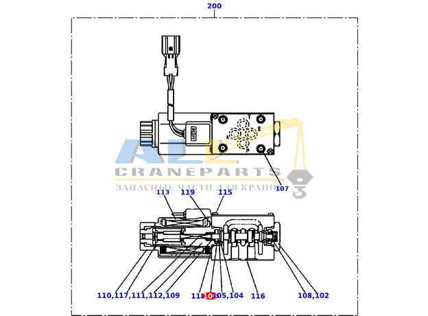 Фиксатор C TADANO 366-416-87540 для CL-500-1