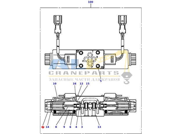 Гайка TADANO 366-429-15020 для CL-500-1