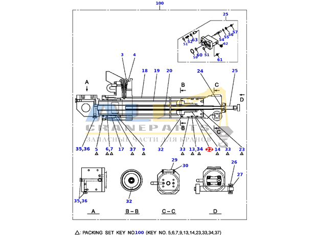 Поршень TADANO 369-836-60500 для CL-500-1
