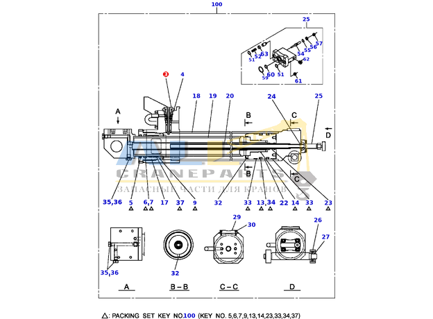 Обратный клапан TADANO 369-836-61000 для CL-500-1