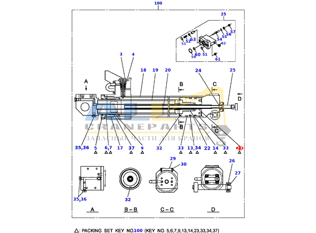Подшипник скольжения с двумя уплотнениями TADANO 370-004-02120 для CL-500-1