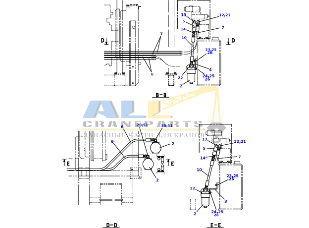 Соединение TADANO 370-009-20280 для CL-500-1