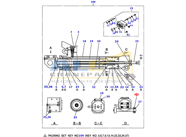 Ролик в сборе TADANO 370-011-00660 для CL-500-1
