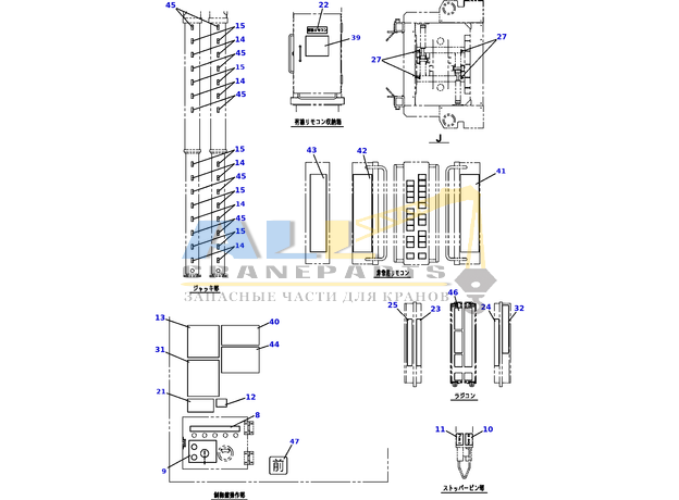 Фирменная табличка TADANO TADANO 370-022-09540 для CL-500-1