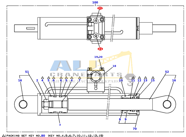 Дроссель TADANO 446-402-00920 для CL-500-1