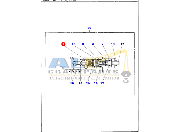 Пружина TADANO 703-201-27540 для CL-500-1