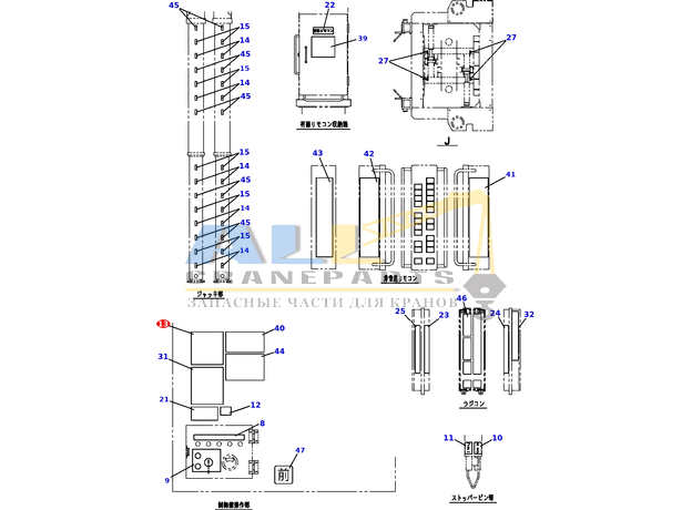 Предупреждающая табличка TADANO 753-900-10340 для CL-500-1