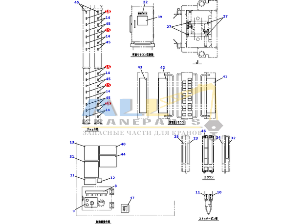 Светоотражатель жёлтый TADANO 753-900-10380 для CL-500-1