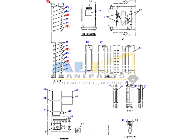 Светоотражатель зелёный TADANO 753-900-10390 для CL-500-1