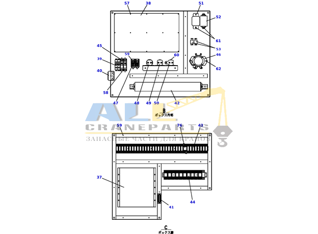 Коробка TADANO 754-300-11100 для CL-500-1
