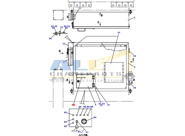 Рукоятка TADANO 754-300-11590 для CL-500-1