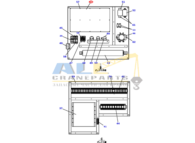 Печатная плата TADANO 754-300-11700 для CL-500-1