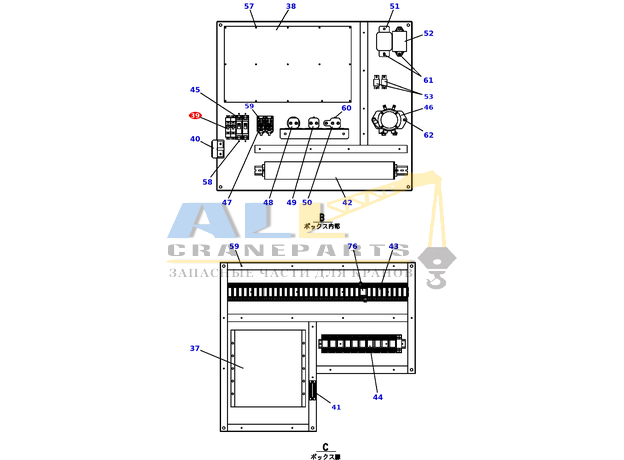 Автоматический выключатель в сборе TADANO 754-300-11800 для CL-500-1