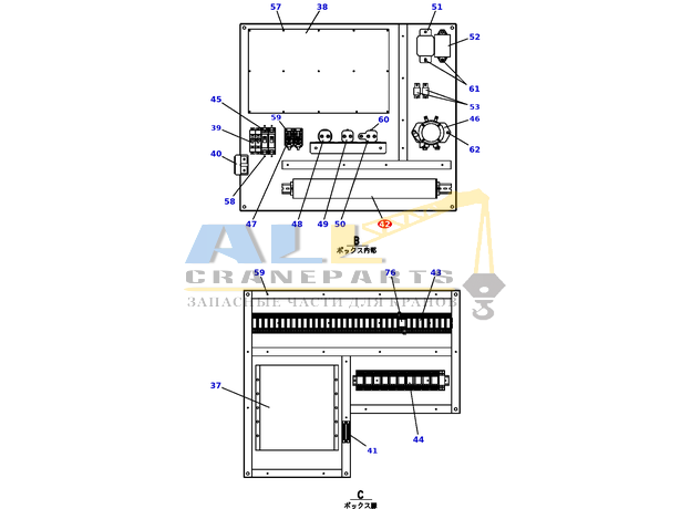 Клеммный блок в сборе TADANO 754-300-12200 для CL-500-1