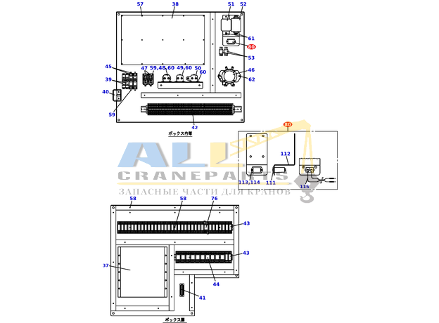 Счётчик моточасов в сборе TADANO 754-300-17300 для CL-500-1
