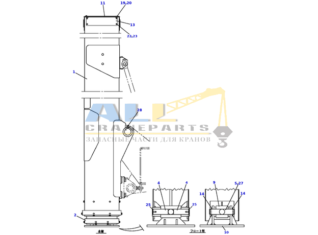 Фиксатор TADANO 756-100-13400 для CL-500-1