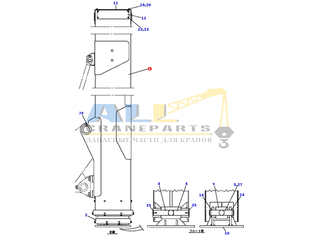 Наружный корпус TADANO 756-100-24000 для CL-500-1