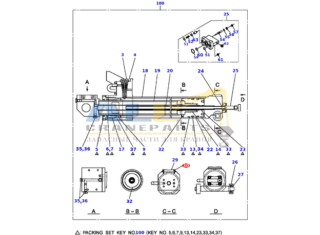 Машинный винт TADANO 801-713-04012 для CL-500-1