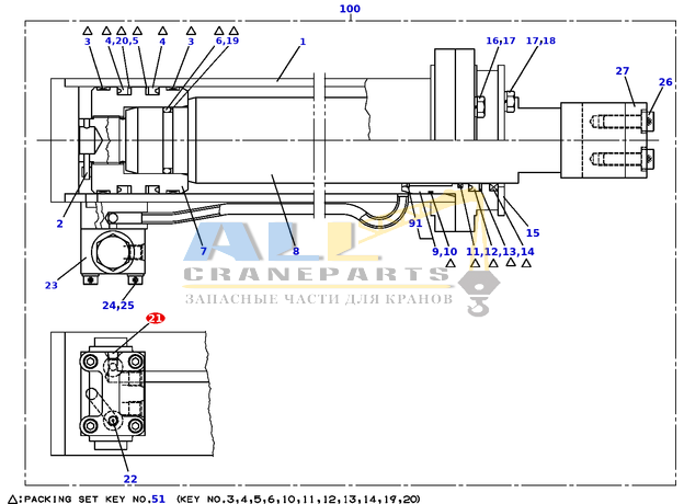 Пробка TADANO 803-160-30020 для CL-500-1