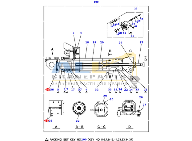 Пробка TADANO 803-160-70040 для CL-500-1