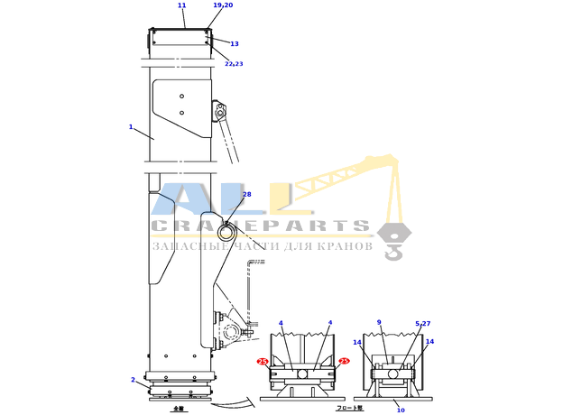 Стопорное кольцо TADANO 806-021-10450 для CL-500-1