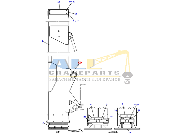 Пресс-маслёнка TADANO 824-582-02000 для CL-500-1
