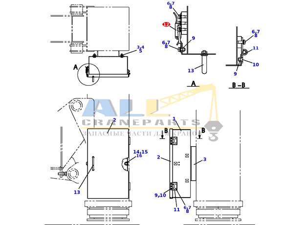 Фиксатор TADANO 824-660-50500 для CL-500-1