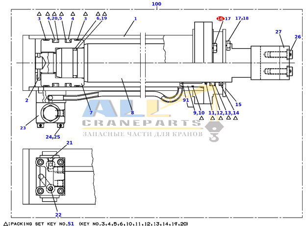 Болт TADANO 901-012-10035 для CL-500-1