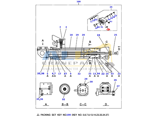 Болт с внутренним шестигранником TADANO 901-317-08025 для CL-500-1