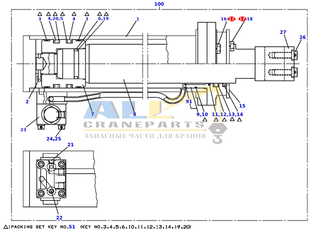 Пружинная шайба TADANO 903-020-41001 для CL-500-1