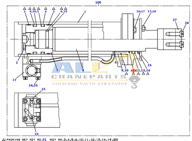 Демпферное кольцо TADANO 912-511-00800 для CL-500-1