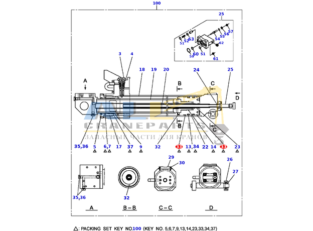 Подшипник скольжения TADANO 913-022-10500 для CL-500-1