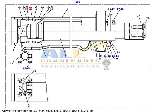 Опорное кольцо TADANO 914-112-08502 для CL-500-1